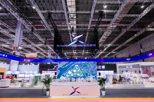 東方美谷亮相2021上海大虹橋美博會(huì)，引領(lǐng)中國(guó)化妝品產(chǎn)業(yè)新浪潮