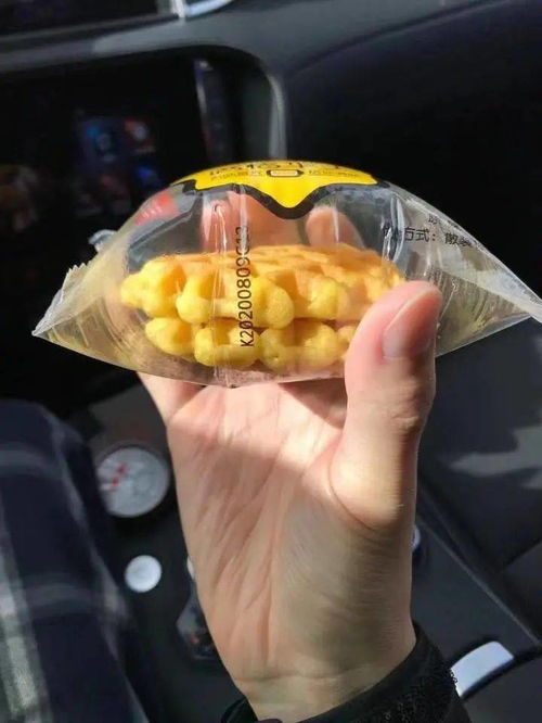 化妝品也有高原反應？計算機視角下的“竄稀高原”現象解析