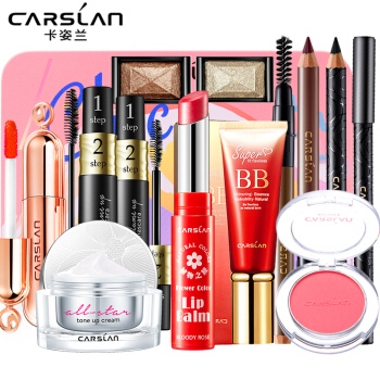 卡姿蘭彩妝套裝 初學(xué)者與學(xué)生的完美美妝之選