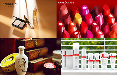 不刷情懷，不玩噱頭！京東“新國(guó)品計(jì)劃”打造有尊嚴(yán)的國(guó)貨化妝品