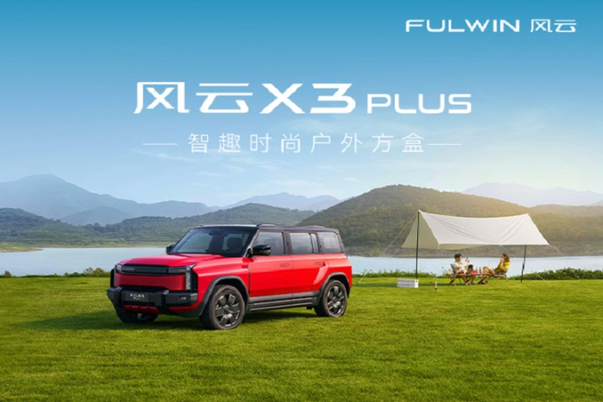 重慶升能汽車(chē)銷(xiāo)售與信息咨詢服務(wù) 一站式出行解決方案
