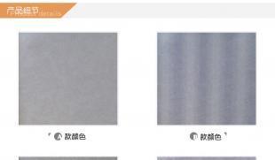 匠心打造，品質(zhì)傳承 走進(jìn)重慶雙羽木門(mén)，探索居佳優(yōu)品背后的卓越制造
