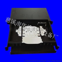 廠家直銷光纜終端盒 24口SC抽拉式終端盒1U19光纖配線架詳解